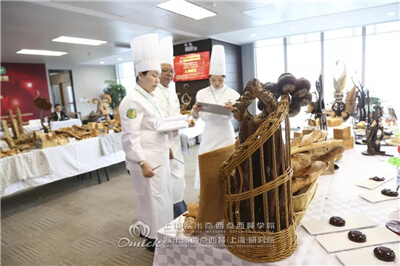 西点师培训