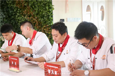 调酒师培训学校