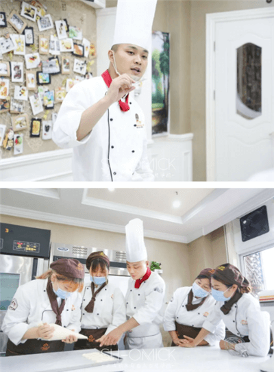 西点师培训学校