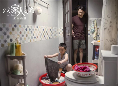 上海西餐学校