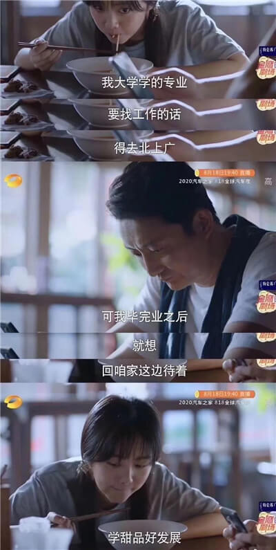 上海西餐培训