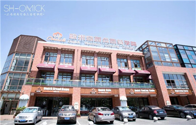 全国最好的西点学校