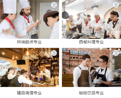 西点到哪里学
