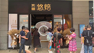 蛋糕师培训