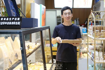 烘焙甜点培训班