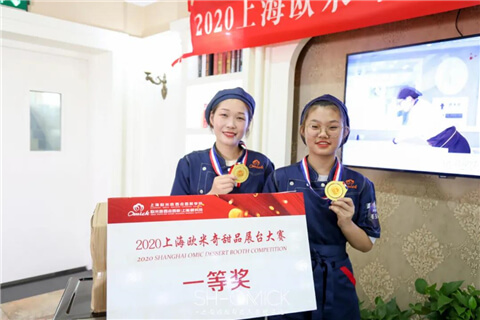 高中毕业学什么技术好