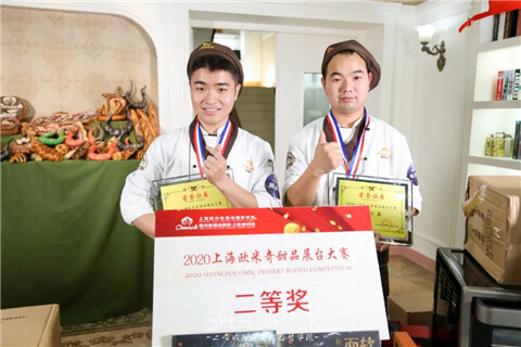 甜品培训学校
