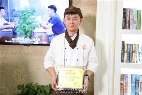 蛋糕制作培训