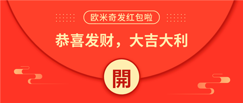 上海西餐培训