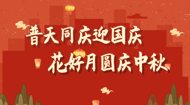 调酒培训