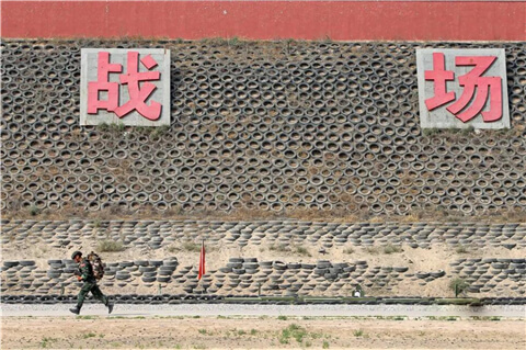 西餐学习