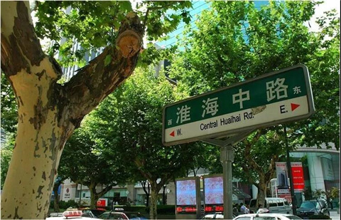 咖啡培训学校