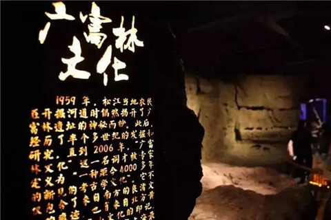 咖啡学校