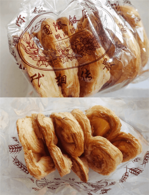 点心制作培训
