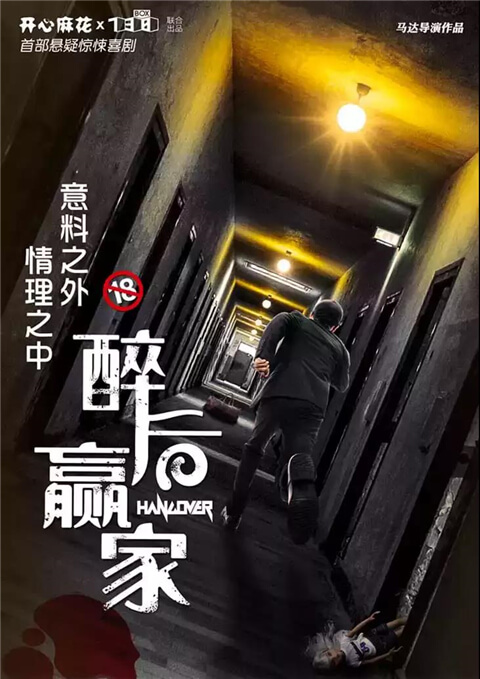 高中毕业学什么技术好