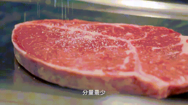 西餐学习