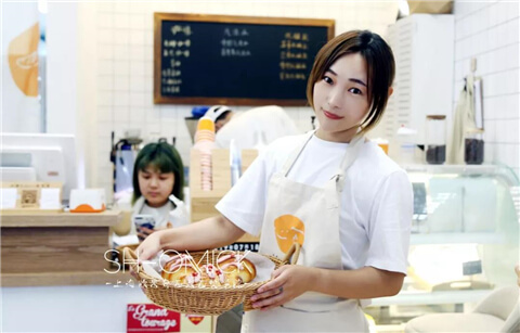 西点师培训