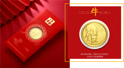 点心制作培训