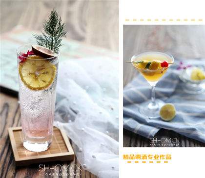 上海调酒培训
