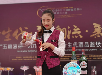 西点师培训机构