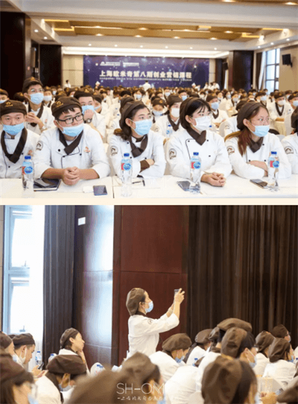 咖啡培训学校