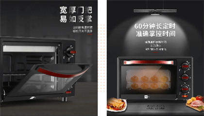 西餐师培训学校