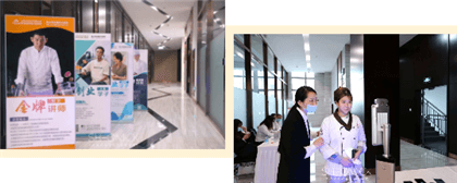 西餐师培训学校