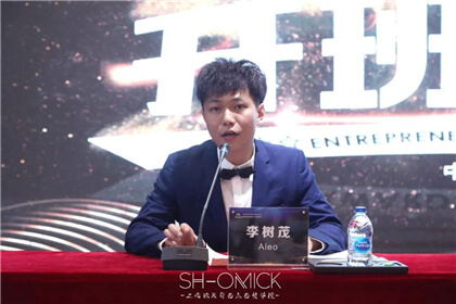 高中毕业学啥好