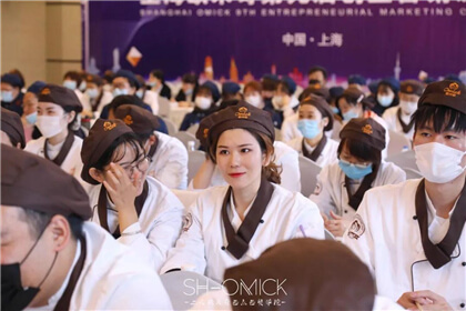 西点学习