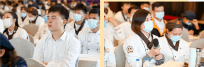 调酒学校