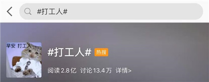 烘焙学校