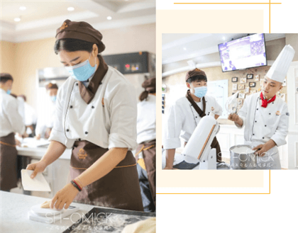 西点学校