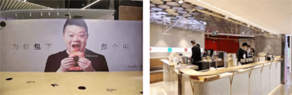糕点师培训