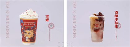 西点师培训