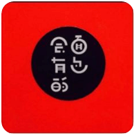 专业烘焙