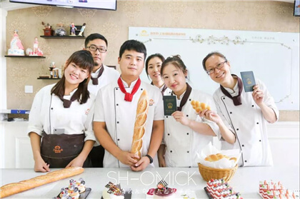 西餐师培训学校