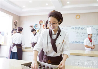 学做西点培训班