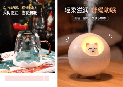 调酒师