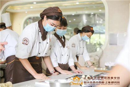 专业烘焙