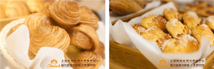 西点蛋糕培训