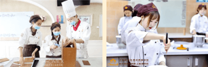 西点烘焙培训班