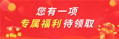 西餐培训