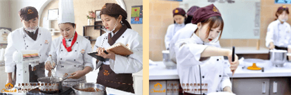 西餐师培训学校