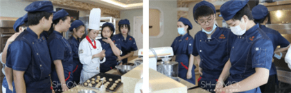 上海西餐学校