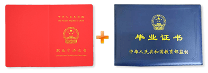 哪里学烘焙培训