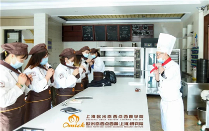 甜品培训学校
