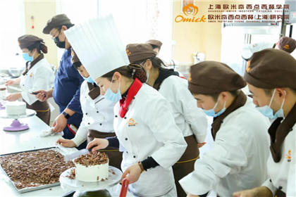 学习西点需要多少钱