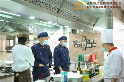 西餐厨师培训