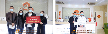 适合女性的职业