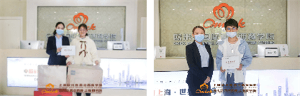 学西点培训学校